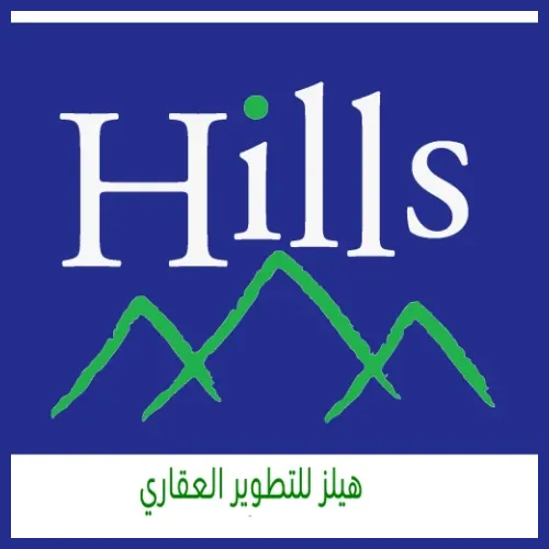 Hills Development