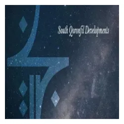 ساوث قرنقل للتطوير العقاري ساوث قرنقل للتطوير العقاري