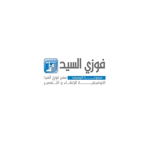 El Tawfiqi Development