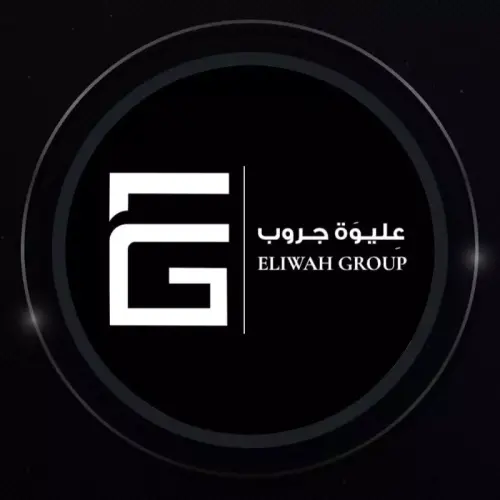 عليوة جروب للتطوير العقاري