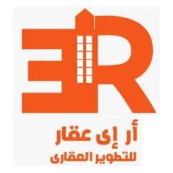 RE للتطوير العقاري
