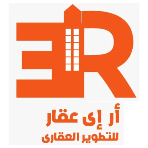 RE للتطوير العقاري
