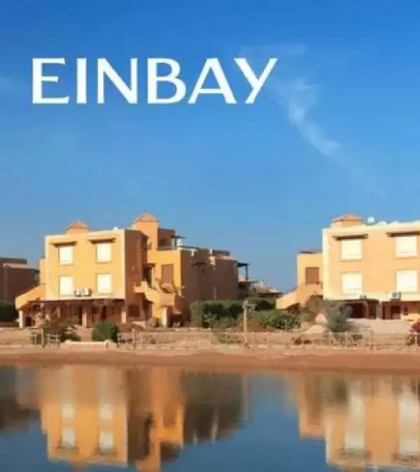 Al Ein Bay Sokhna
