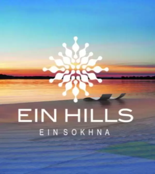 Ein Hills Sokhna Resort