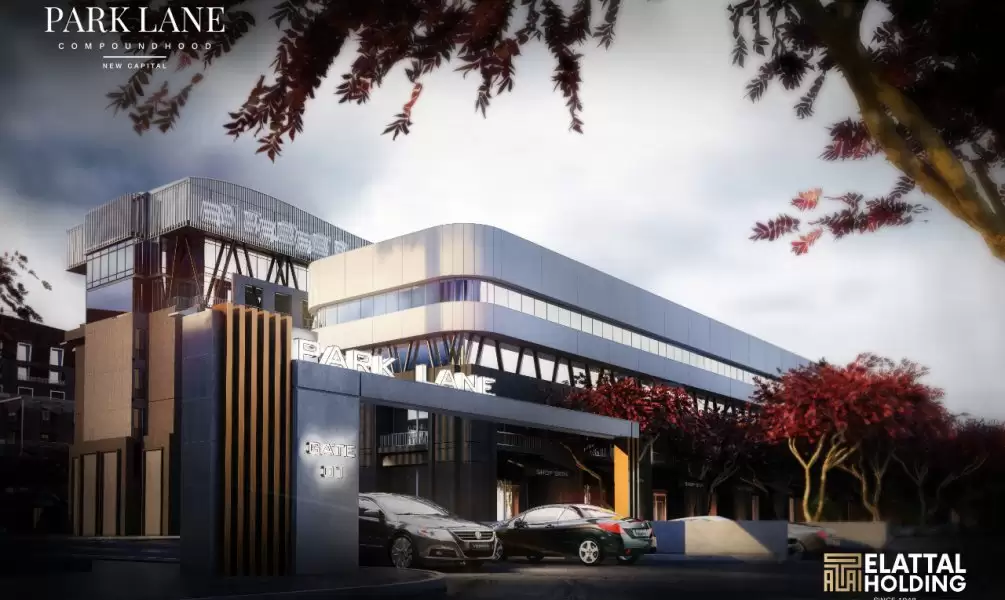 كمبوند بارك لين العاصمة الادارية - Park Lane New Capital Compound