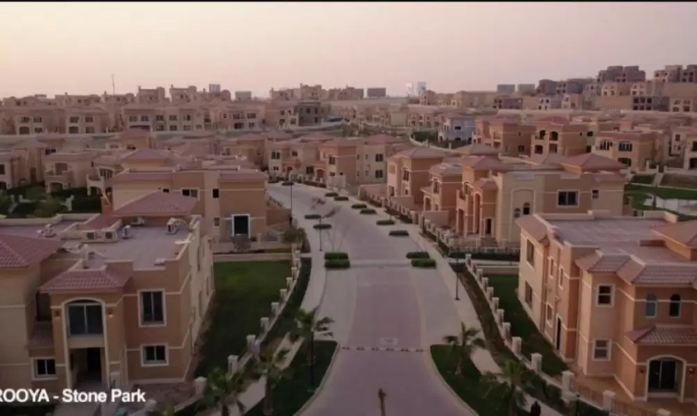 Stone Park New Cairo Compound