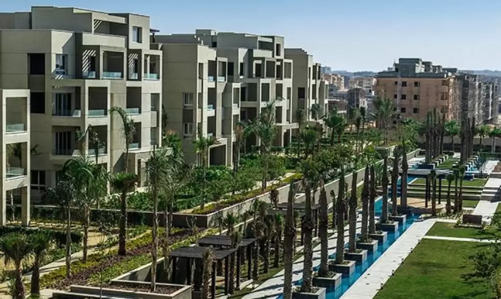 The Square Sabbour Compound