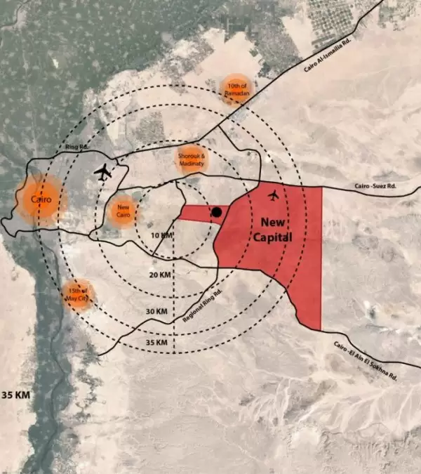 كمبوند دايموند سيتي العاصمة الإدارية الجديدة - Diamond City New Capital