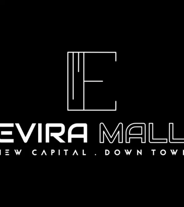 إيفيرا مول العاصمة الإدارية - Evira New Capital Mall