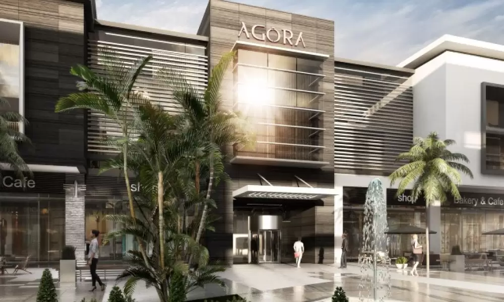 مول أجورا القاهرة الجديدة - Agora New Cairo Mall