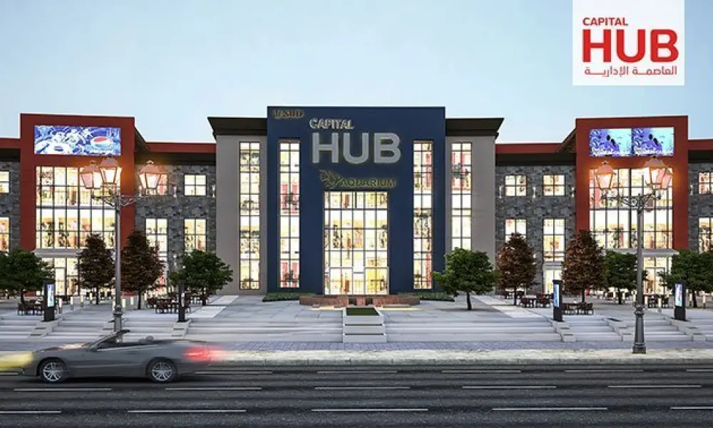 Capital Hub 2 New Capital Mall