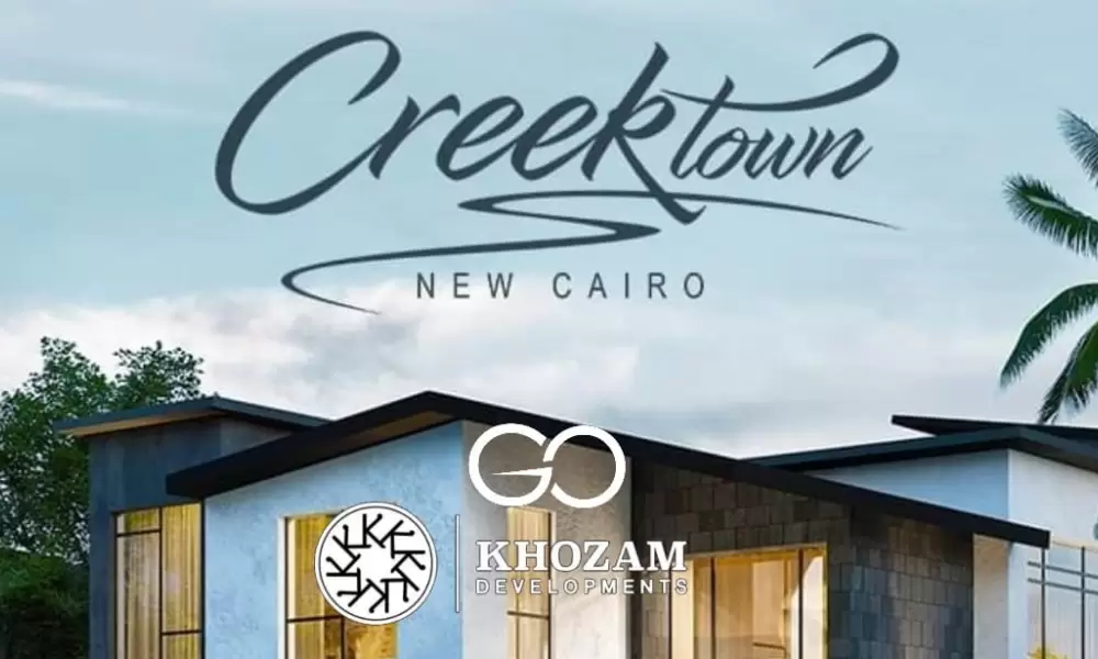 كمبوند كريك تاون القاهرة الجديدة - Creek Town New Cairo