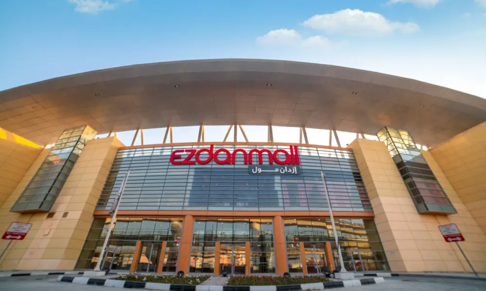 مول ازدان العاصمة الإدارية الجديدة - Ezdan New Capital Mall