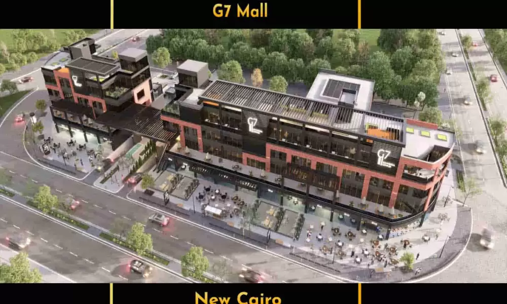 مول جي 7 التجمع الخامس - G7 Mall New Cairo