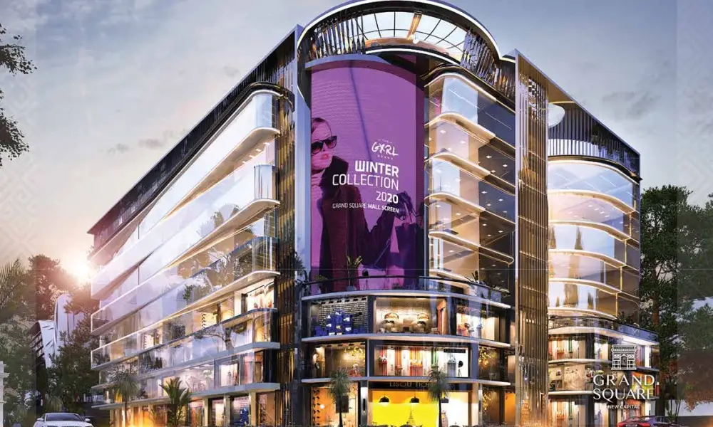 مول جراند سكوير العاصمة الإدارية الجديدة - Grand Square Mall New Capital