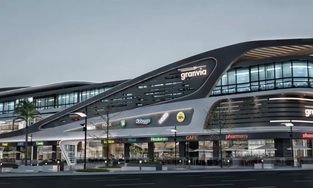 مول جرانفيا العاصمة الإدارية الجديدة - Granvia Mall New Capital