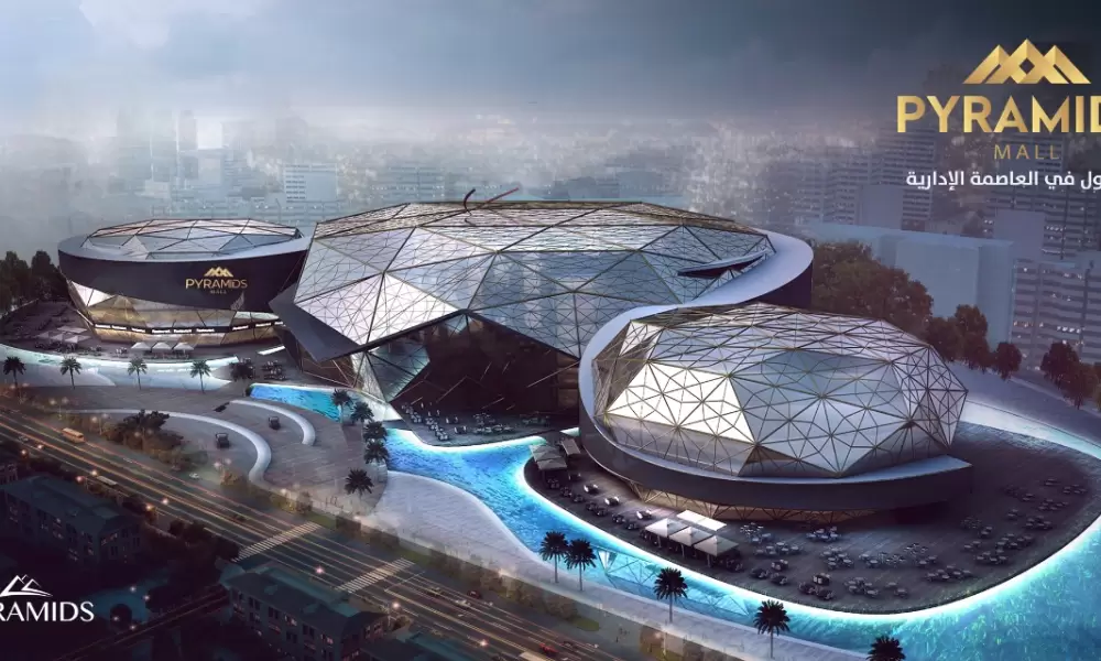 Pyramids New Capital Mall