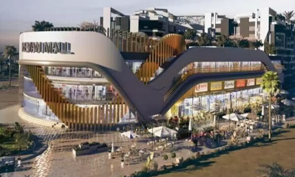 Rivan Square New Capital Mall