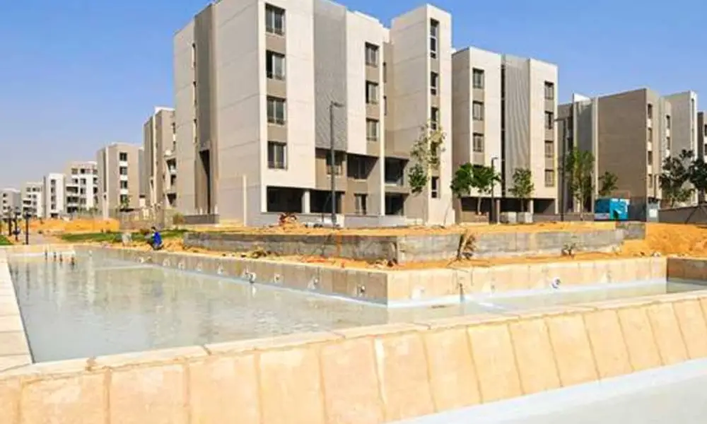 Village Gardens Katameya