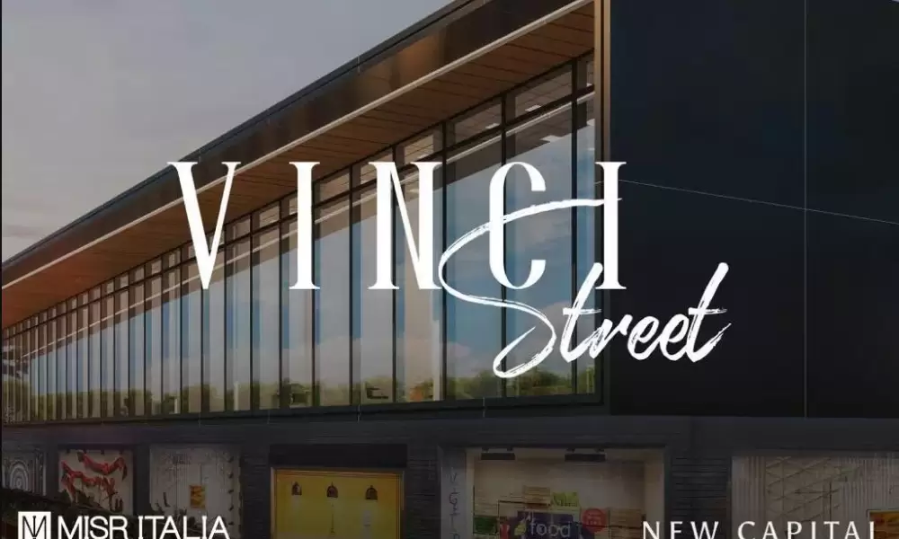 فينشي ستريت مول العاصمة الادارية الجديدة - Vinci Street Mall New Capital