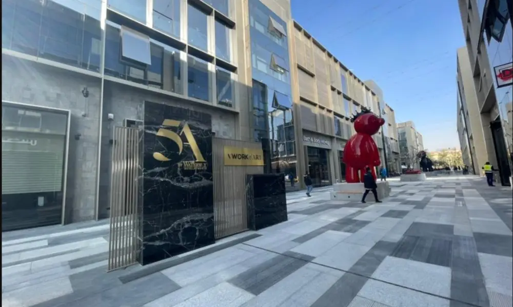 مول 5A القاهرة الجديدة - 5A Mall New Cairo