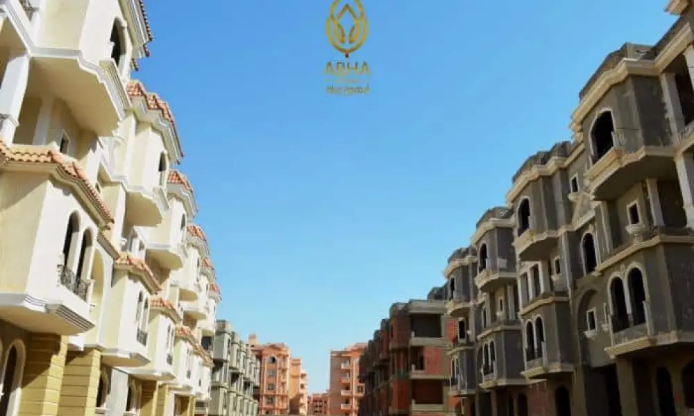 Abha 6 October Compound