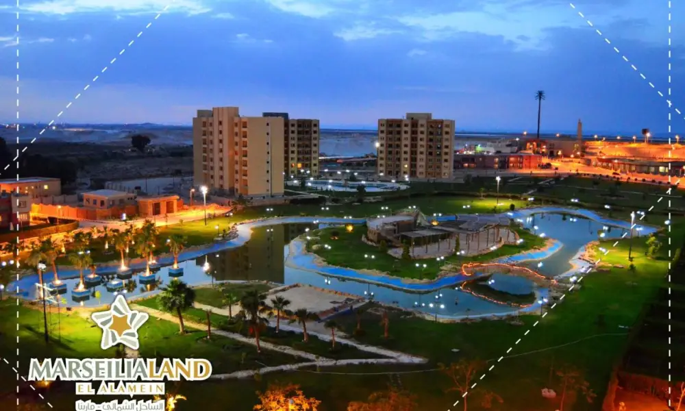 مرسيليا لاند الساحل الشمالي - Marseilia Land North Coast