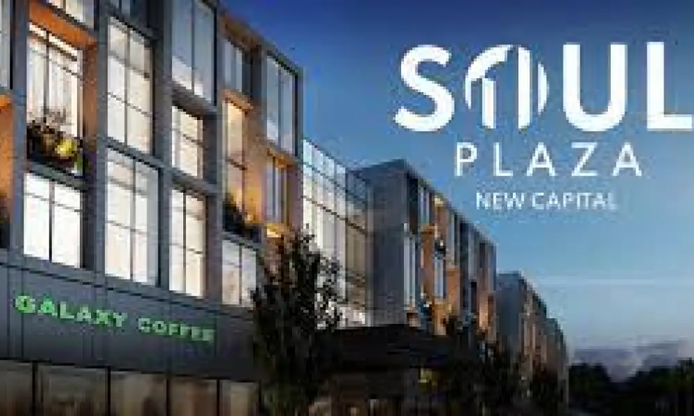 Soul Plaza New Capital Mall