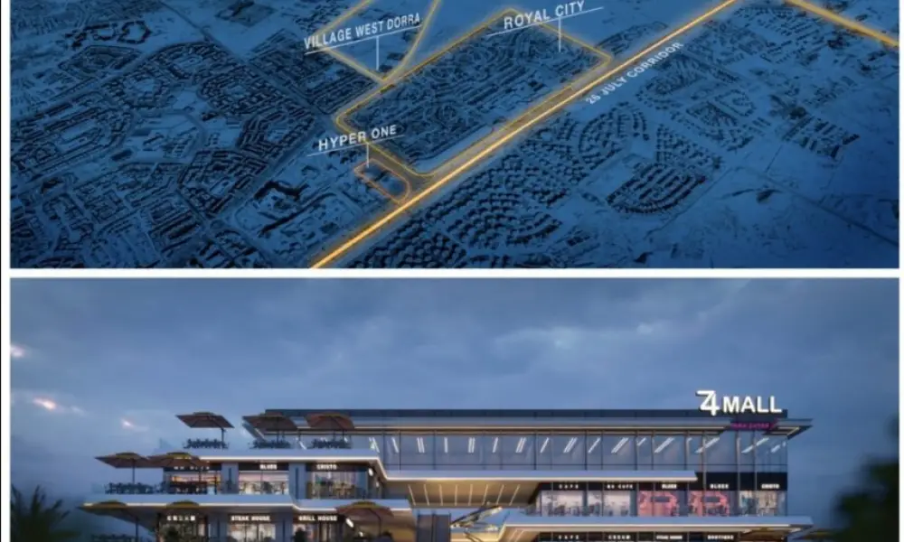 Z4 Mall Janna Zayed West Way Developments