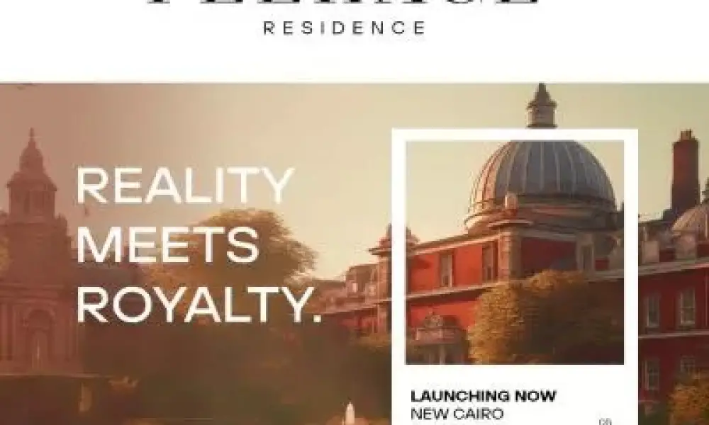 Peerage New Cairo Compound Al Riyadh Misr Developments