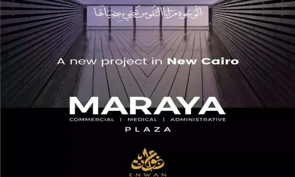 Maraya Plaza Mall New Cairo Enwan Developments