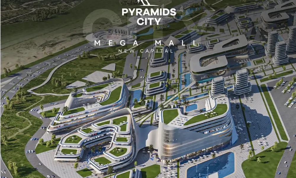 ميجا مول بيراميدز العاصمة الادارية - Mega Mall New Capital