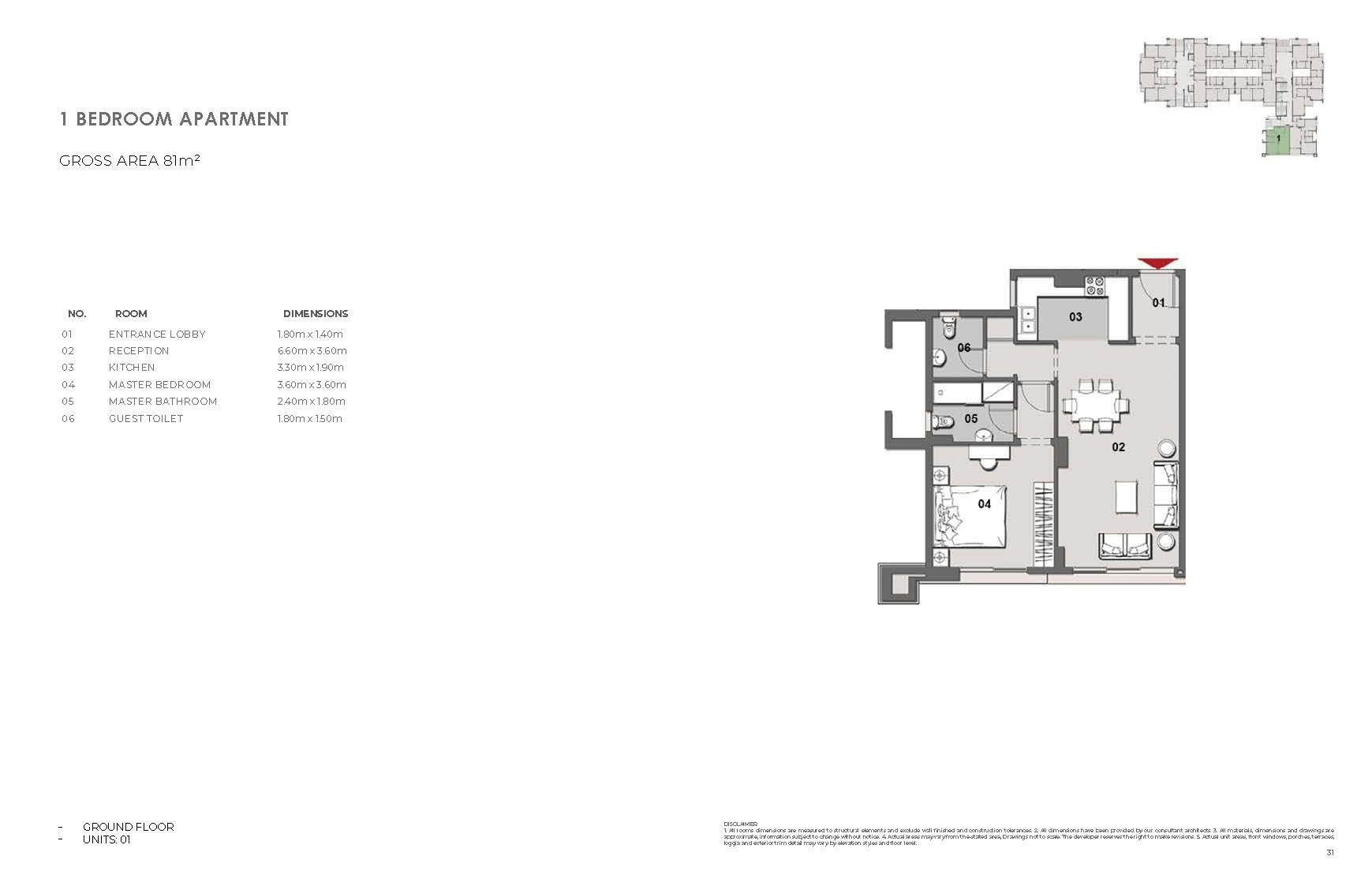 Floor Plan - كمبوند البوسكو العاصمة الادارية مصر ايطاليا - IL Bosco New Capital