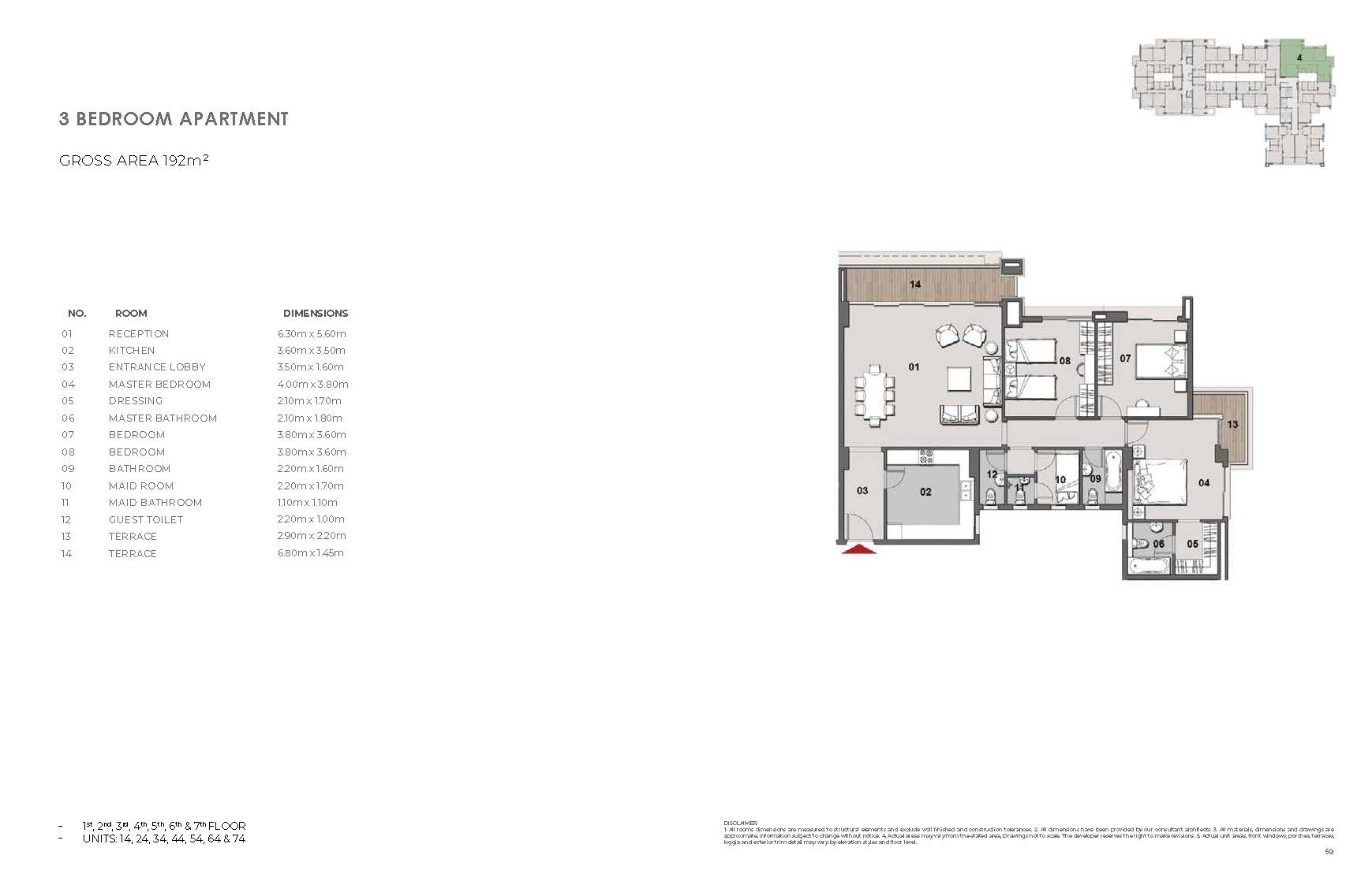 Floor Plan - كمبوند البوسكو العاصمة الادارية مصر ايطاليا - IL Bosco New Capital