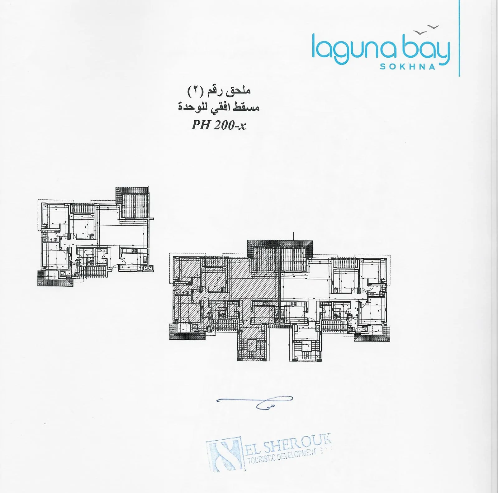 Penthouse - قرية لاجونا باي العين السخنة من بالم هيلز - Laguna Bay Ain Sokhna