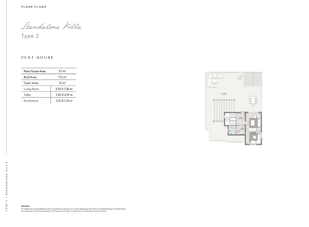 Villa - تاوني هايد بارك 6 اكتوبر - Tawny Hyde Park 6th October