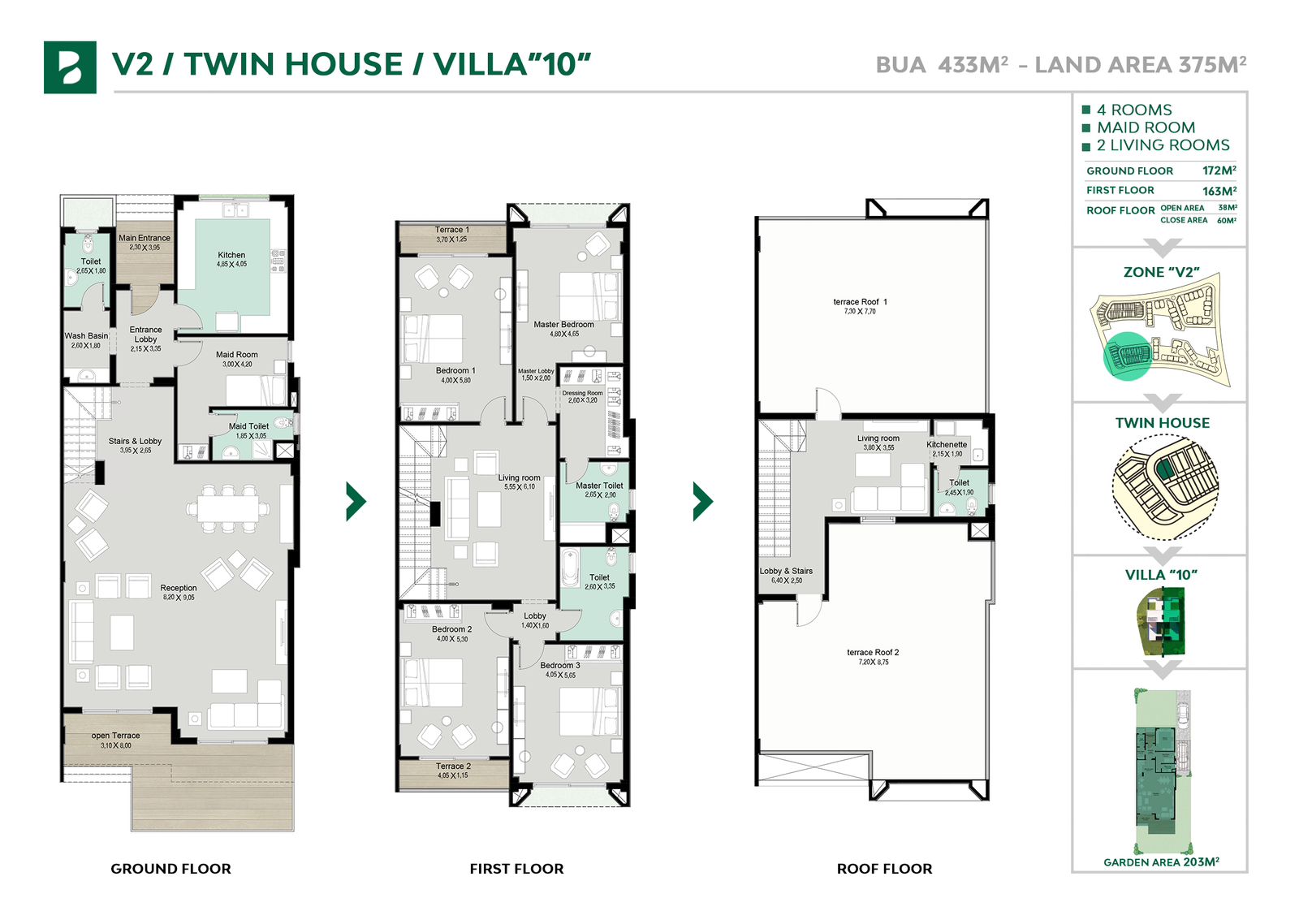 Floor Plan - كمبوند بوردووك العاصمة الإدارية أتريك العقارية - Boardwalk New Capital