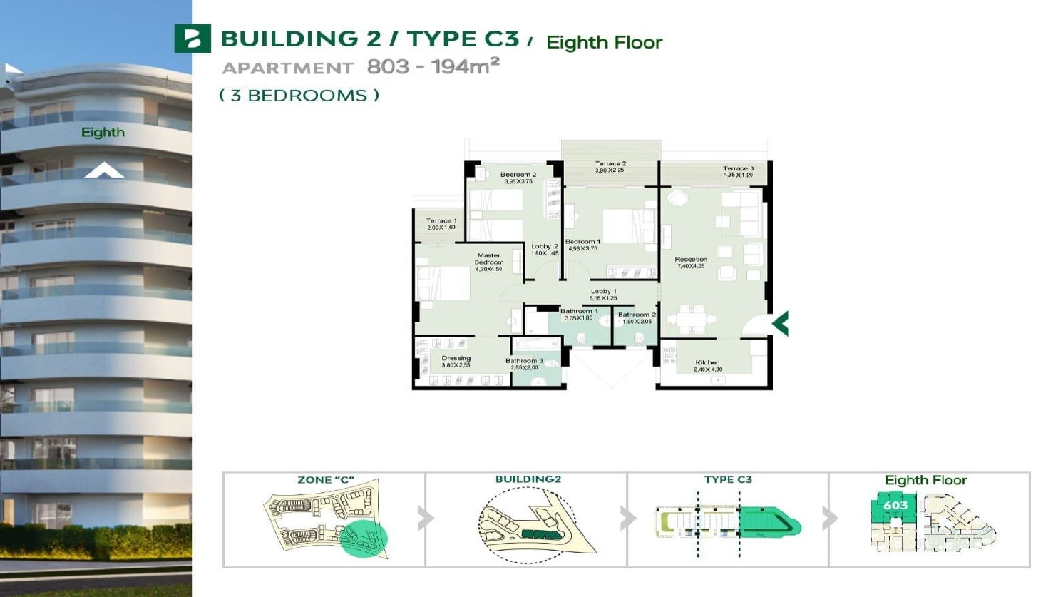 Floor Plan - Boardwalk New Capital Atric Developments