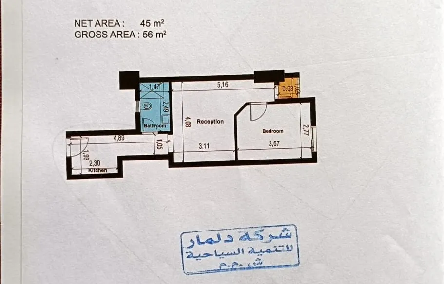 Apartment - قرية اروما بيتش العين السخنة ريزيدنس للتطوير العقاري - Aroma Beach Sokhna