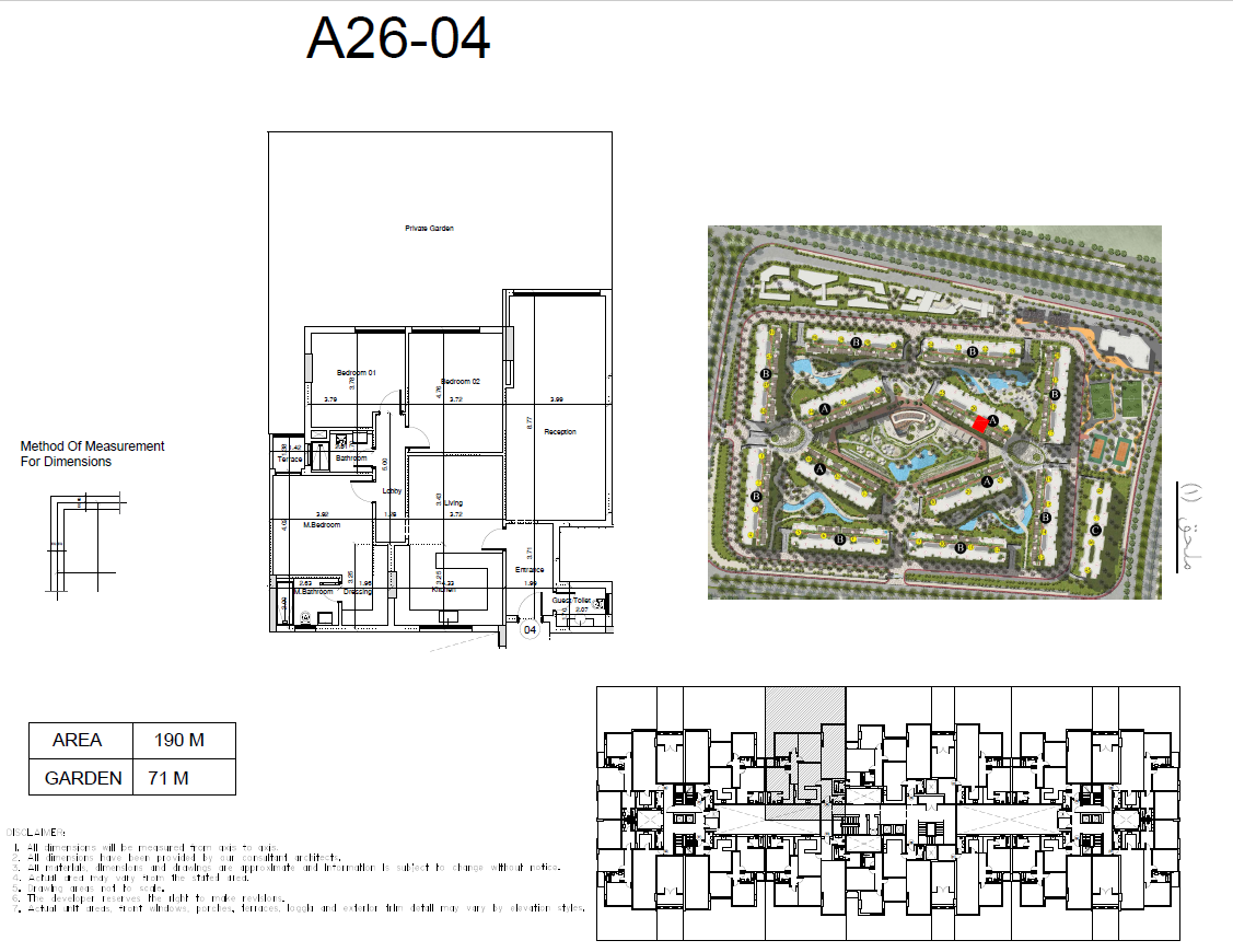 Floor Plan - Scene 7 New Capital Compound AKAM Developments