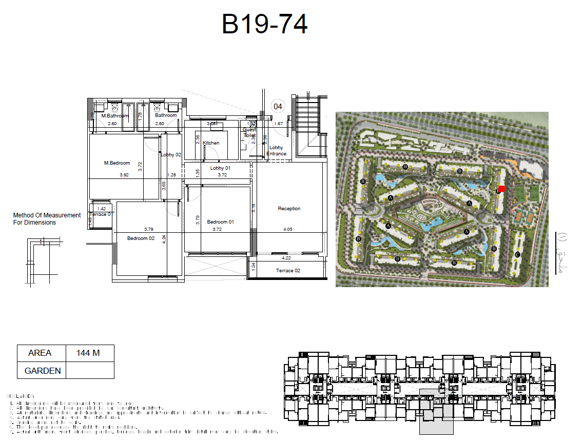 Floor Plan - Scene 7 New Capital Compound AKAM Developments