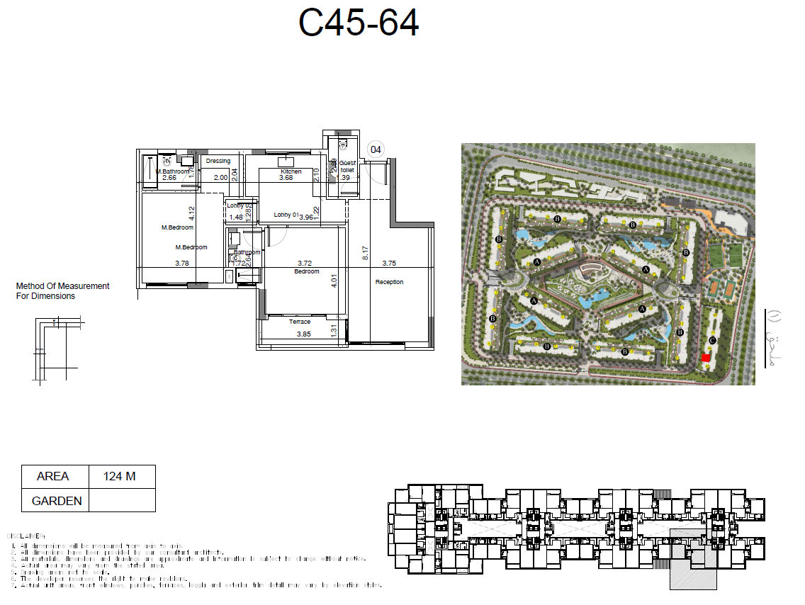 Plan 15 - Scene 7 New Capital Compound AKAM Developments