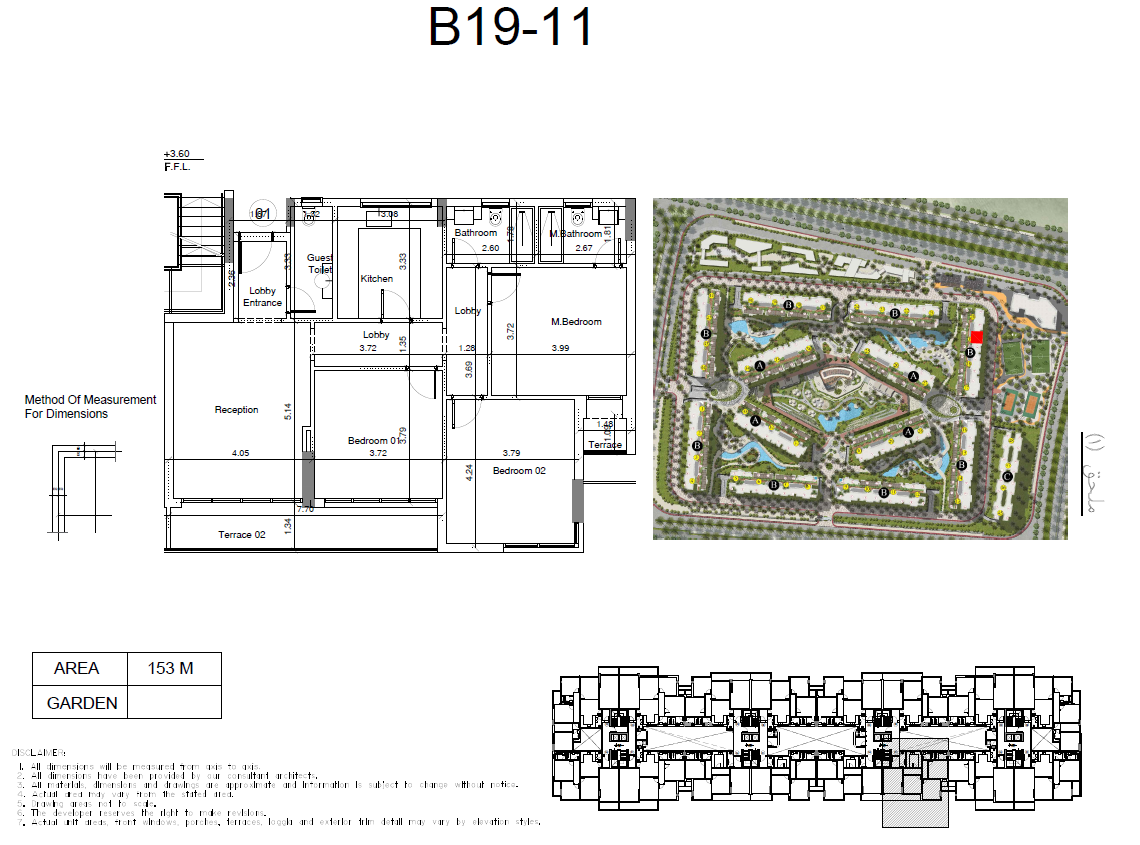 Plan 17 - Scene 7 New Capital Compound AKAM Developments