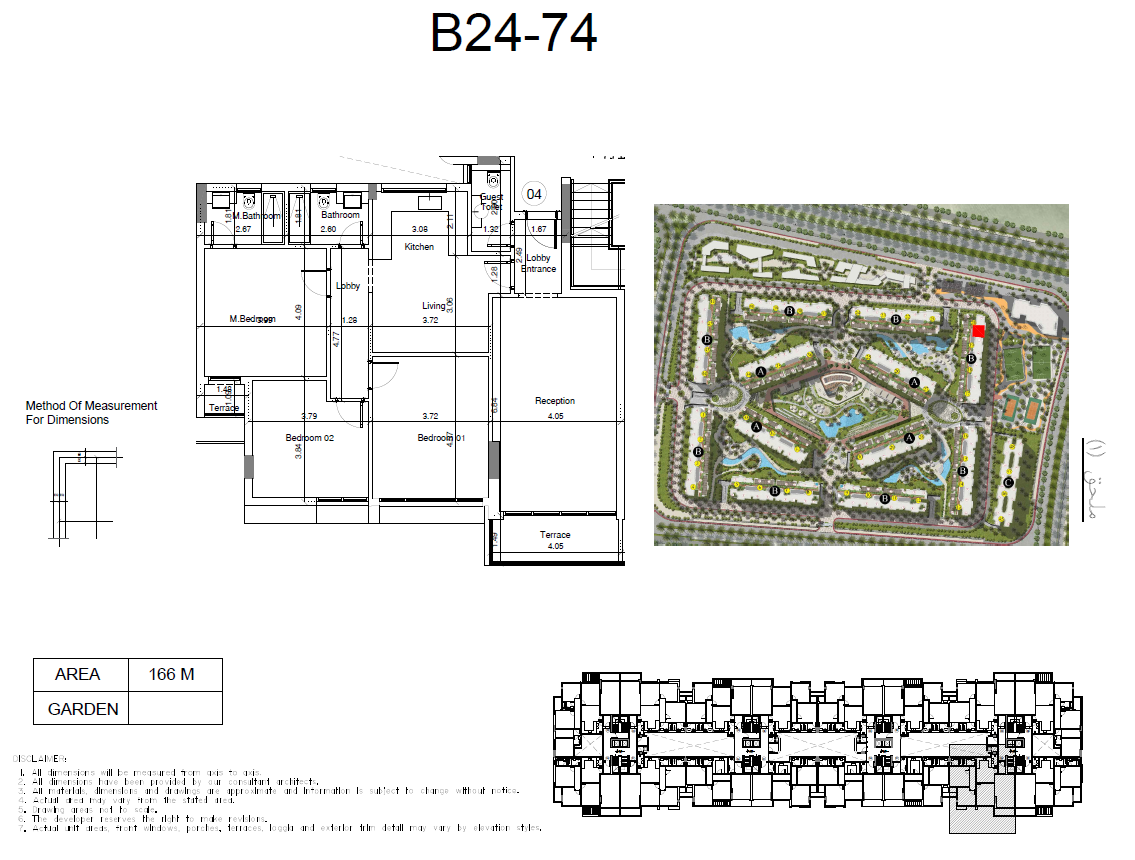 Floor Plan - كمبوند سين 7 العاصمة الادارية الجديدة أكام للتطوير العقاري - Scene 7 New Capital Compound