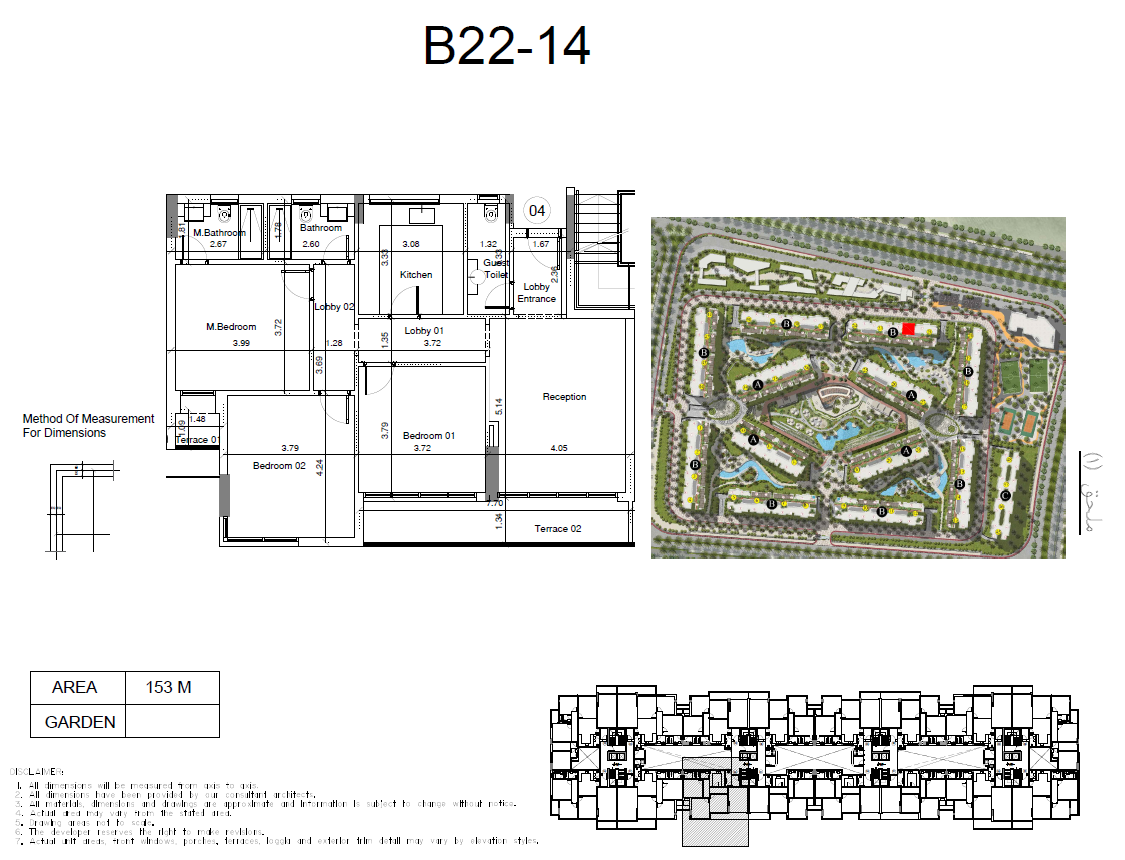 Plan 19 - Scene 7 New Capital Compound AKAM Developments