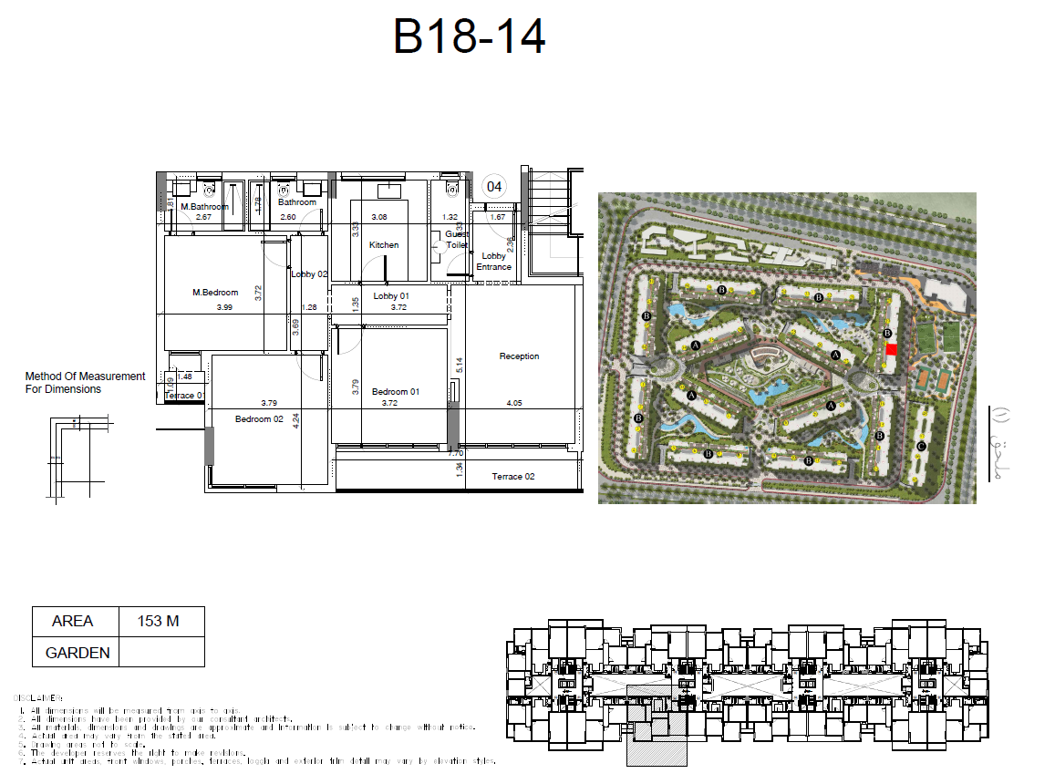 Plan 20 - Scene 7 New Capital Compound AKAM Developments