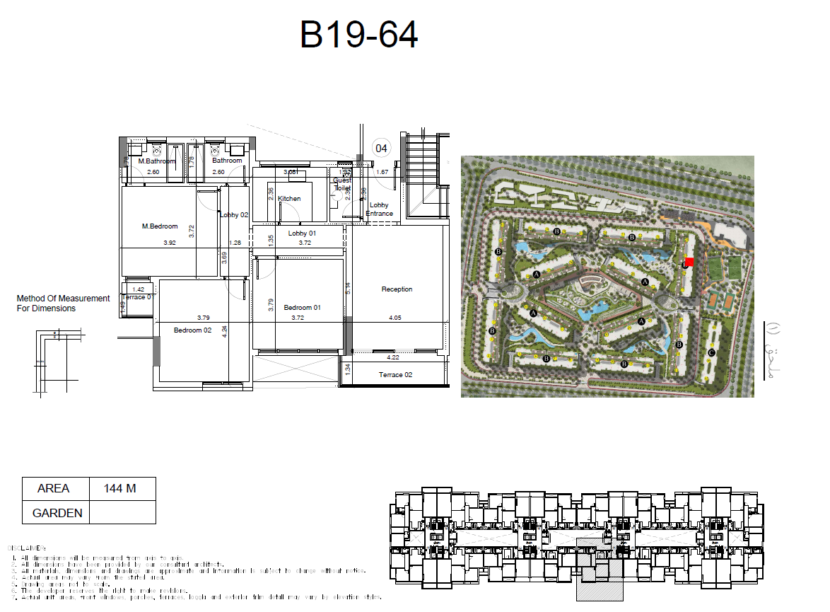Floor Plan - كمبوند سين 7 العاصمة الادارية الجديدة أكام للتطوير العقاري - Scene 7 New Capital Compound