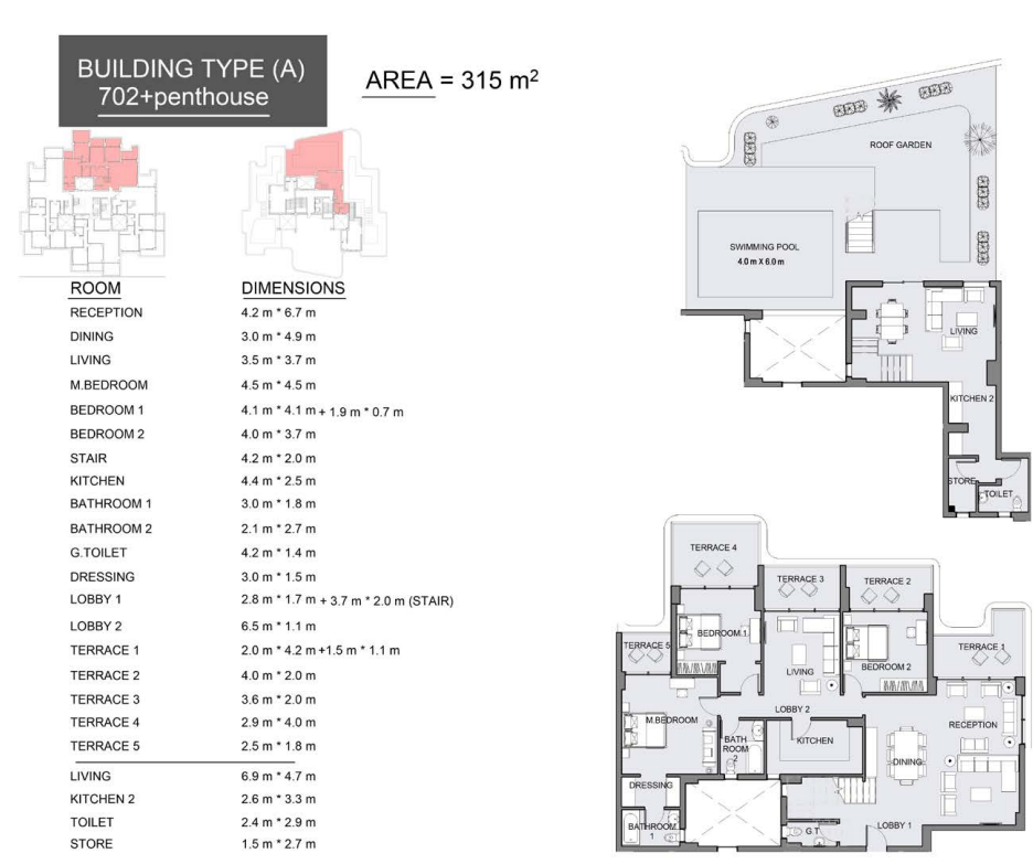 Floor Plan - كمبوند سيرانو العاصمة الادارية الجديدة نيو بلان العقارية - Serrano New Capital Compound