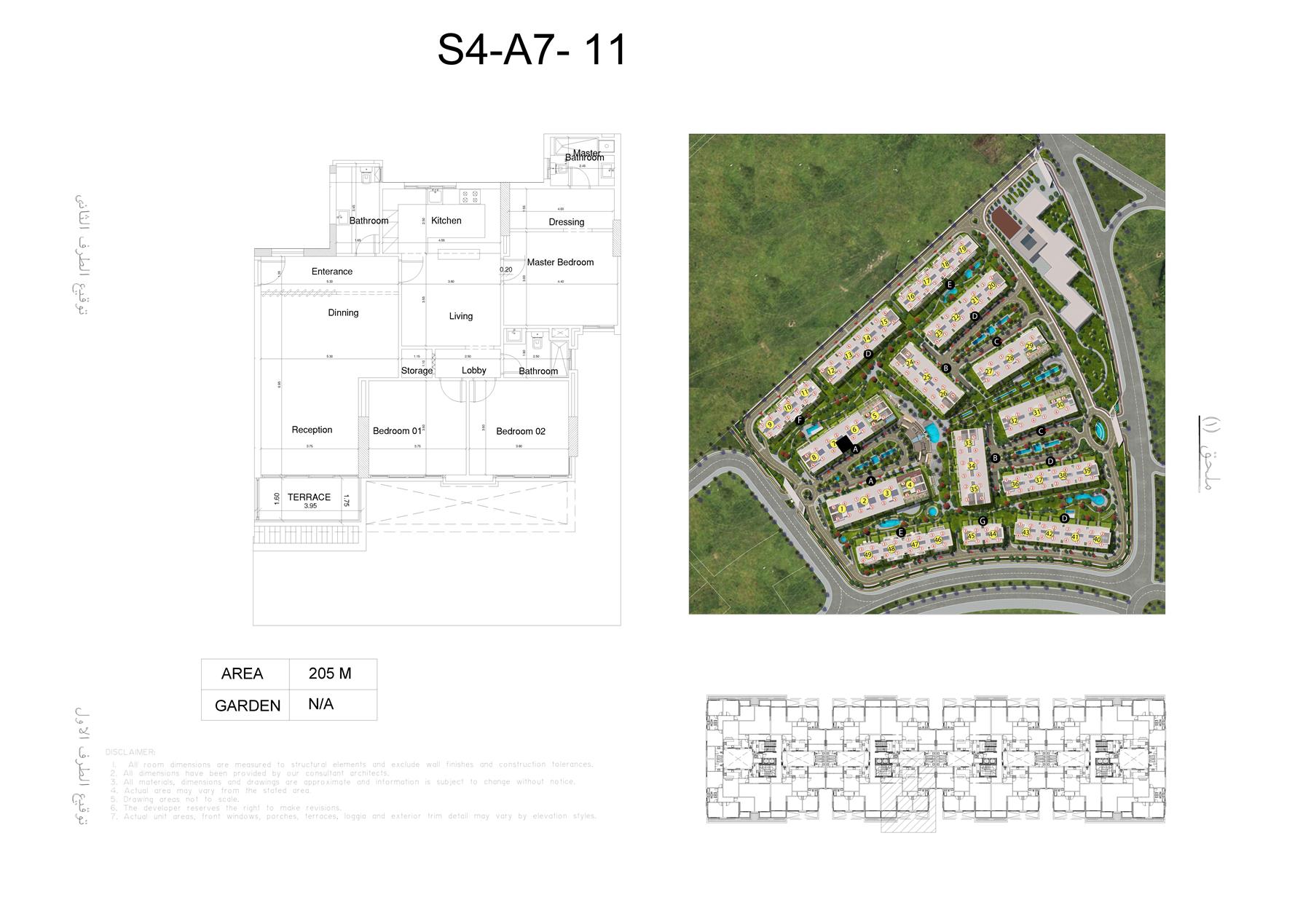 Plan 39 - Scenario New Capital Compound Akam Developments