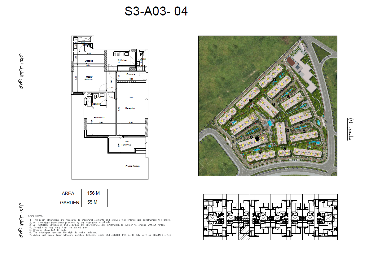 Plan 31 - Scenario New Capital Compound Akam Developments